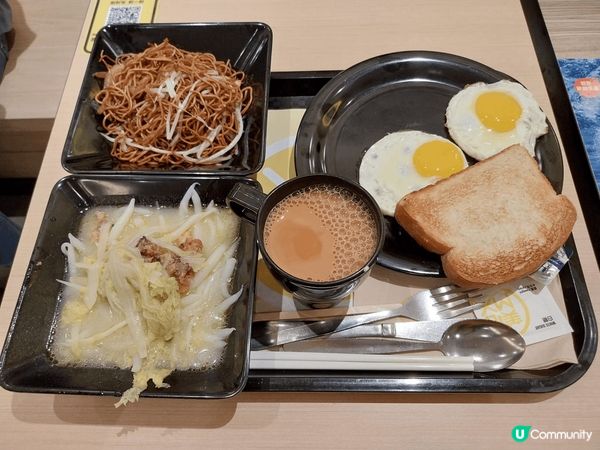 香港不論快餐店還是中式酒樓點心，都非常之有佢哋嘅特色，都好有...