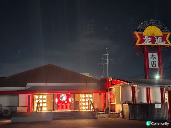 ✨️今天推薦和介紹一間位於日本大阪的自助任飲任食放題燒肉店名...