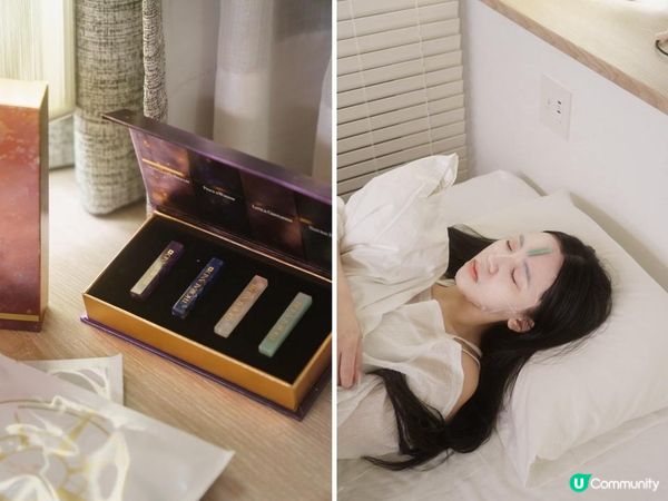 儀式感面膜🥂 Thoraland瑞士沉浸式療癒面膜