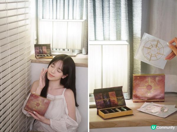 儀式感面膜🥂 Thoraland瑞士沉浸式療癒面膜