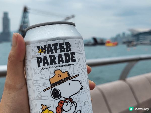 呢個係香港嘅打卡熱點 water parade, 可以去睇d...