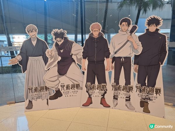 #倒數聖誕