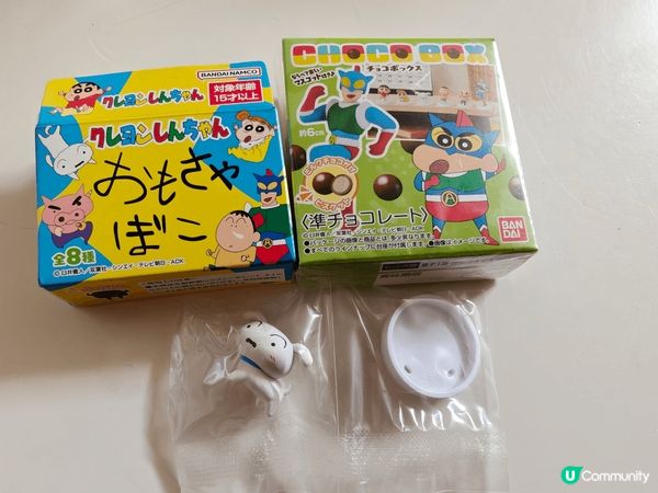 聖誕打卡小禮物。呢份小禮物送比小朋友好岩用，小小的一份禮物，...