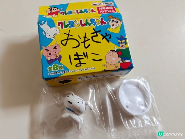 聖誕打卡小禮物。呢份小禮物送比小朋友好岩用，小小的一份禮物，...