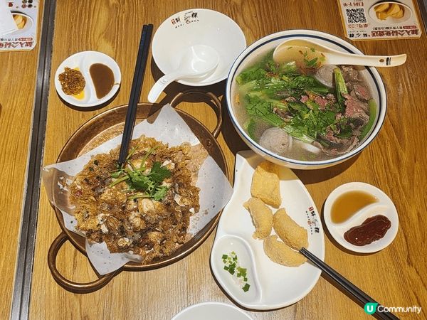 美食 平靚正 分量可按人數食多或少