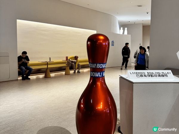 啟徳開了個新場打保齡球，環境又打又舒服，仲有套餐可以食埋嘢，...