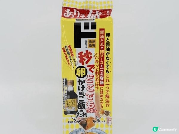 佐敦谷公園。。無論小朋友或大人都岩去。可以放風箏。。大草原任...