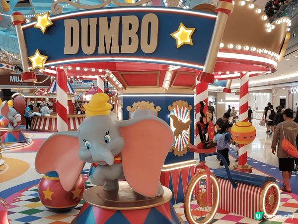 新都城二期的DUMBO聖誕節活動攤位。只要買遊玩卷就可以玩裡...