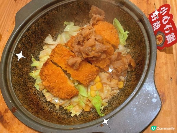 將軍澳｜滋味日本菜🇯🇵