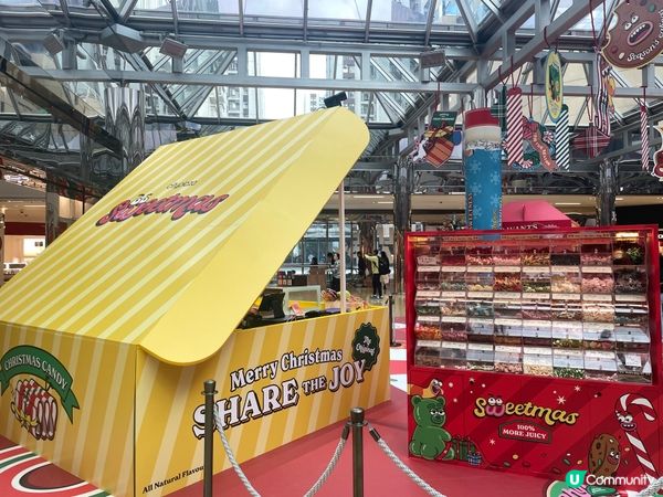 太古城中心聖誕糖果兵團！🍭 帶小朋友嚟打卡📸