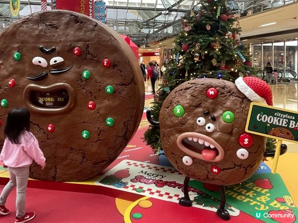 太古城中心聖誕糖果兵團！🍭 帶小朋友嚟打卡📸