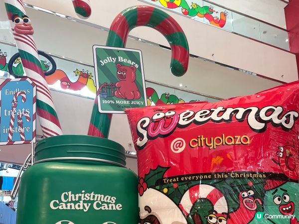 太古城中心聖誕糖果兵團！🍭 帶小朋友嚟打卡📸