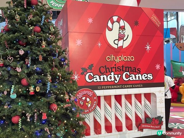 太古城中心聖誕糖果兵團！🍭 帶小朋友嚟打卡📸