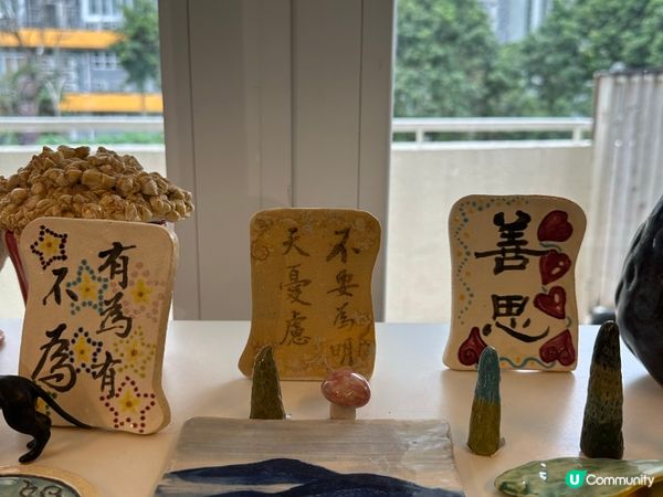 親子必去🫶🏻匡智松藝廊陶藝體驗，藝術共融好正！🎨🤝