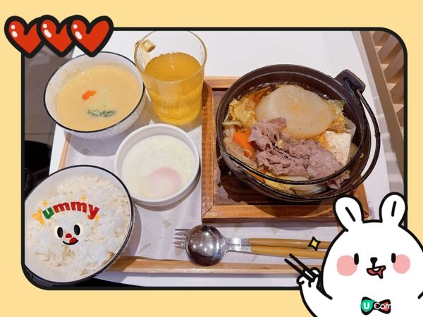 1.  觀塘掃街🤤！日系小店放鬆湊仔壓力～😋 肥牛壽喜燒正！