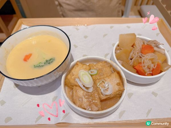 1.  觀塘掃街🤤！日系小店放鬆湊仔壓力～😋 肥牛壽喜燒正！