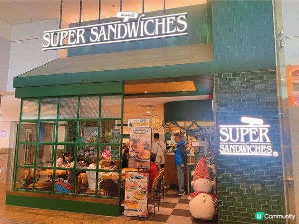 大角嘴｜健康減脂西餐🍴