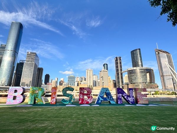 澳洲/布里斯班chill爆南岸公園🏖️