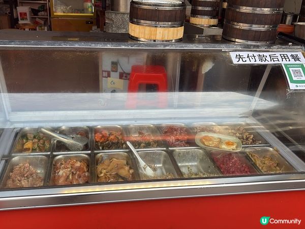 石磨拉腸煙韌到飛起🤤！必試！