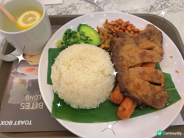 將軍澳｜休閒新加坡菜🇸🇬