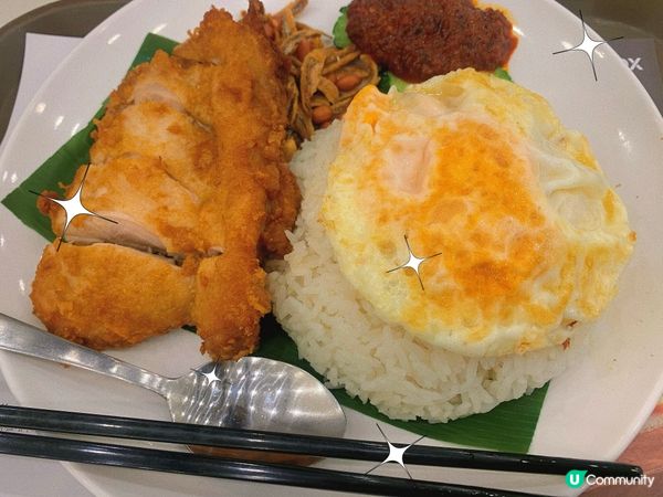 將軍澳｜休閒新加坡菜🇸🇬