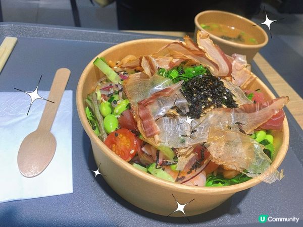 將軍澳｜清新夏威夷料理🌺