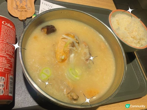 將軍澳｜地道韓國菜🇰🇷