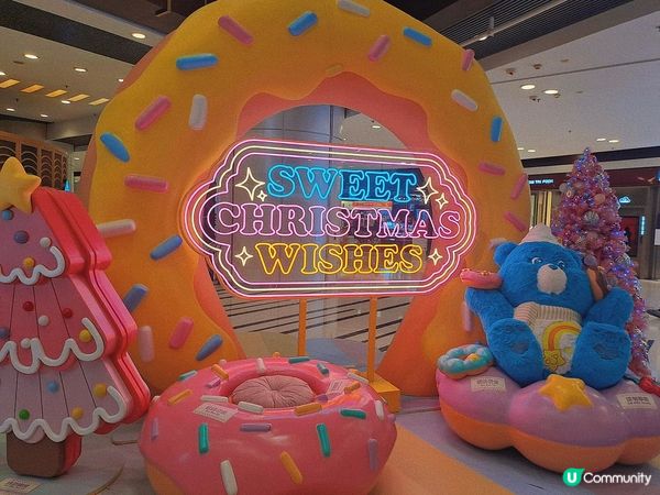 青衣｜Care Bears™️聖誕彩虹甜蜜樂園🎡