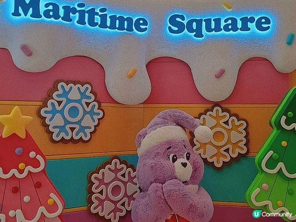 青衣｜Care Bears™️聖誕彩虹甜蜜樂園🎡