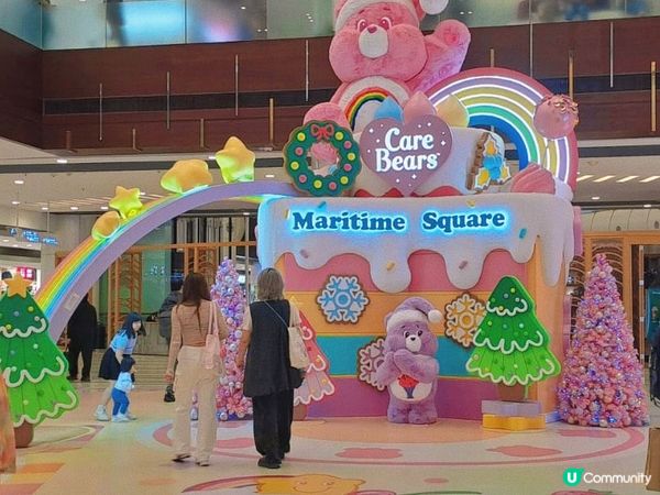 青衣｜Care Bears™️聖誕彩虹甜蜜樂園🎡