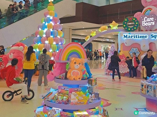 青衣｜Care Bears™️聖誕彩虹甜蜜樂園🎡