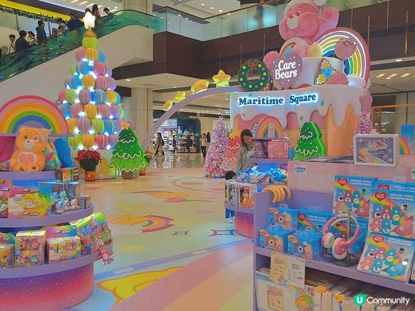 青衣｜Care Bears™️聖誕彩虹甜蜜樂園🎡