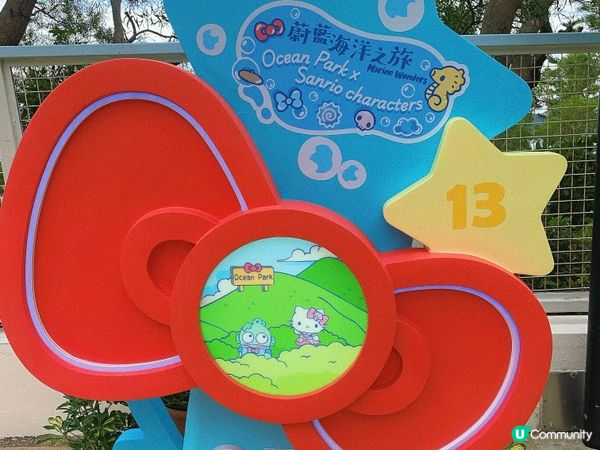 海洋公園｜Sanrio Characters 驚喜聯動🐰