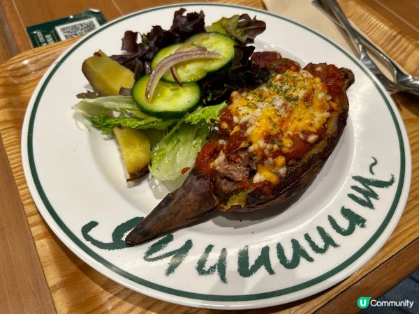 Ulife請我食Eat to Fit😋