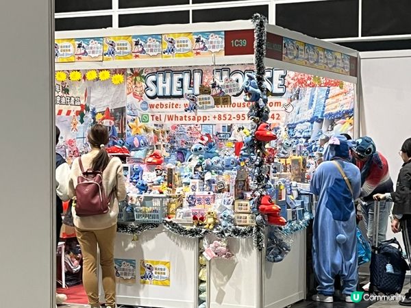 會展冬日美食節