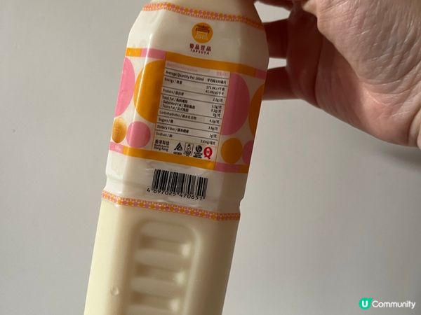 會展冬日美食節