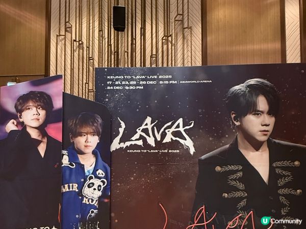 姜濤LAVA演唱會🎤