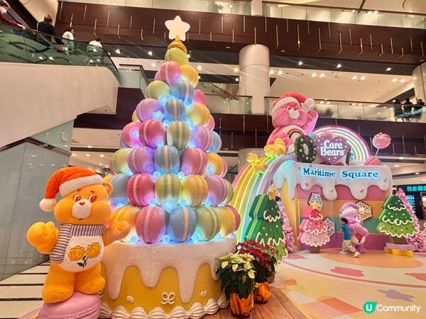 青衣城聖誕🌈！巨型Care Bears™ 打卡📸！