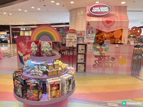 青衣城聖誕🌈！巨型Care Bears™ 打卡📸！