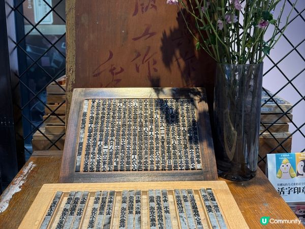 廣州四日三夜親子之旅
