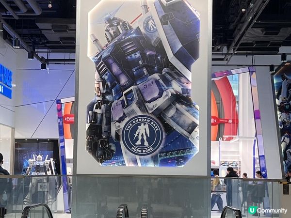 香港🇭🇰GUNDAM BASE 可以Walk In啦~