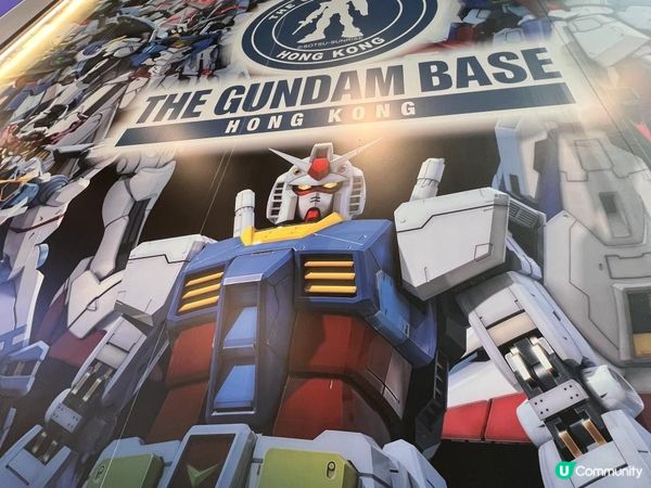 香港🇭🇰GUNDAM BASE 可以Walk In啦~