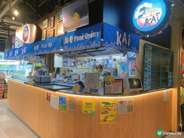 將軍澳｜夏威夷料理新品🆕