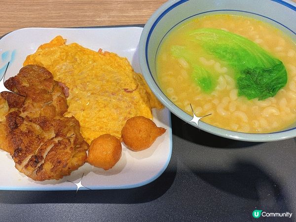 將軍澳｜味道一般港式日本菜🇯🇵