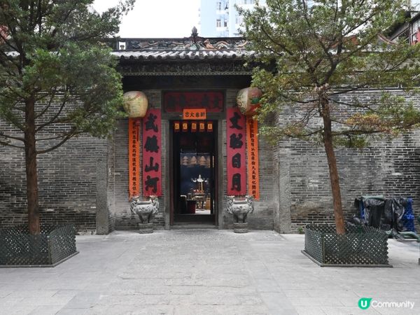 七約歷史悠久！📜✨