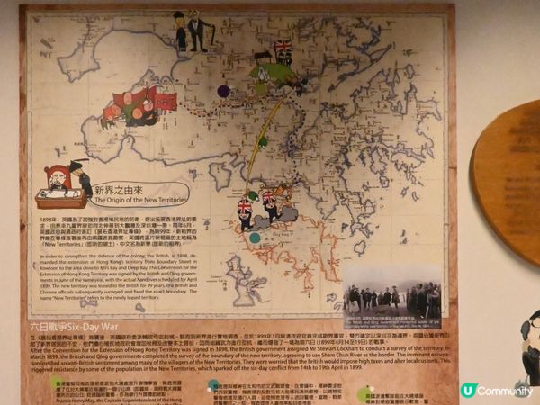  🌿 走進森林裡的百年警署：大埔「綠匯學苑」的重生傳奇