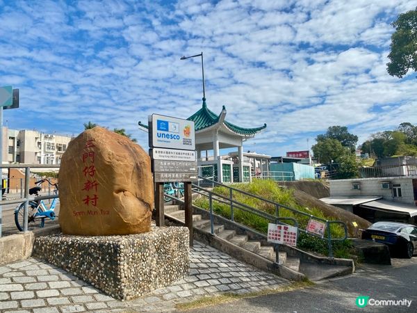 百年漁村故事🌊遷徙傳奇✨