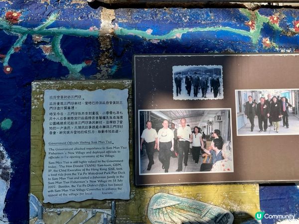 百年漁村故事🌊遷徙傳奇✨