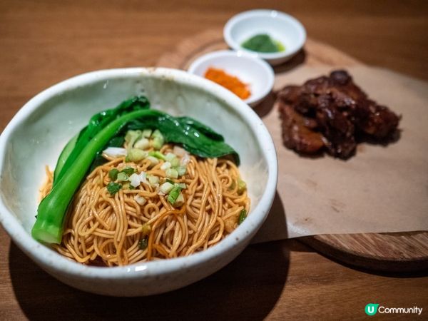 荃灣廣場新店🔥草本養生麵🍜