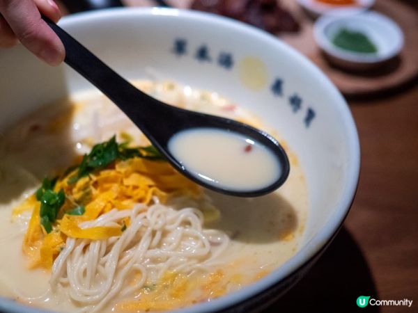 荃灣廣場新店🔥草本養生麵🍜